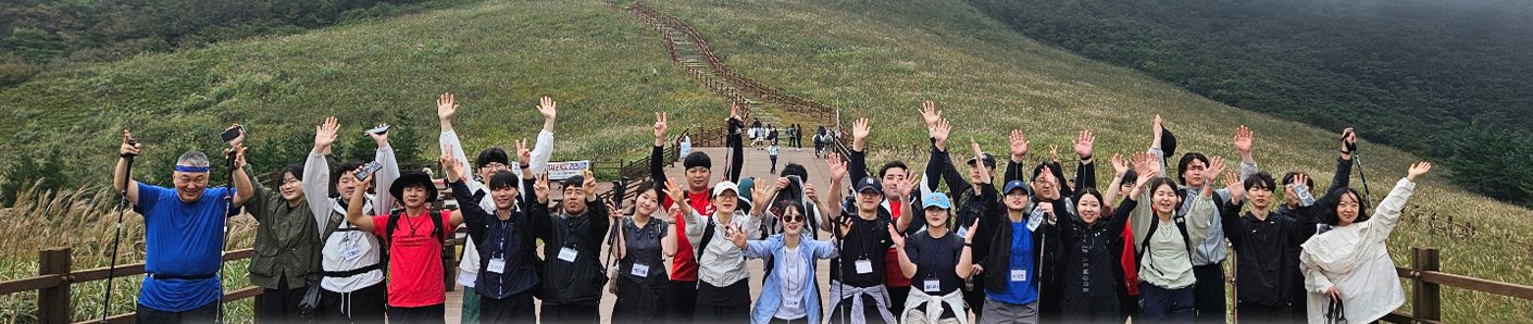 SUN-IN CO.,LTD (SIB) employees group photo