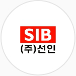 최종 합격