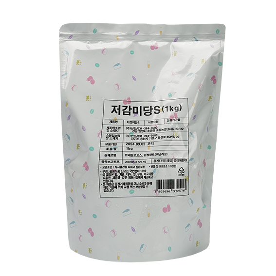 트레할로스(1kg)