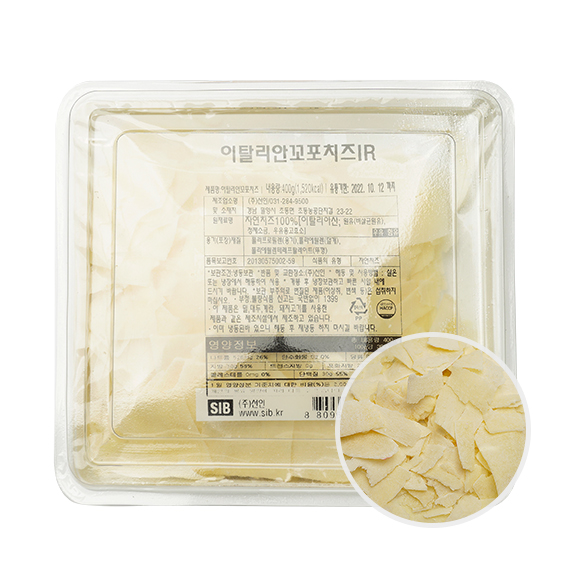 이탈리안꼬포치즈(이탈리아꼬포치즈IR) 400g