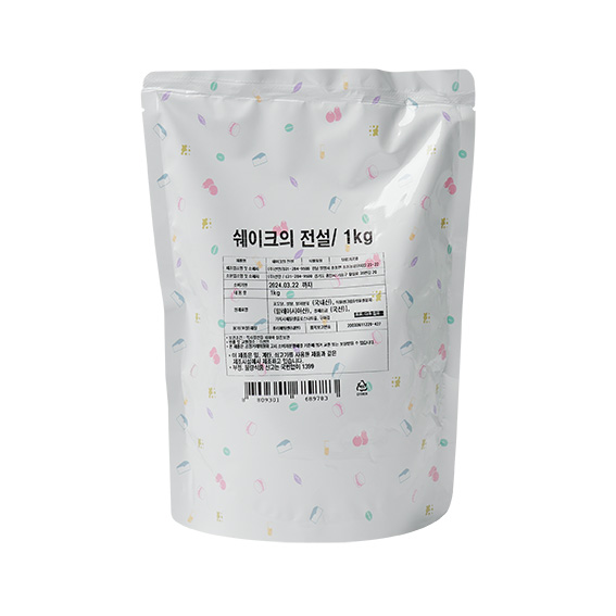 쉐이크의전설 1kg