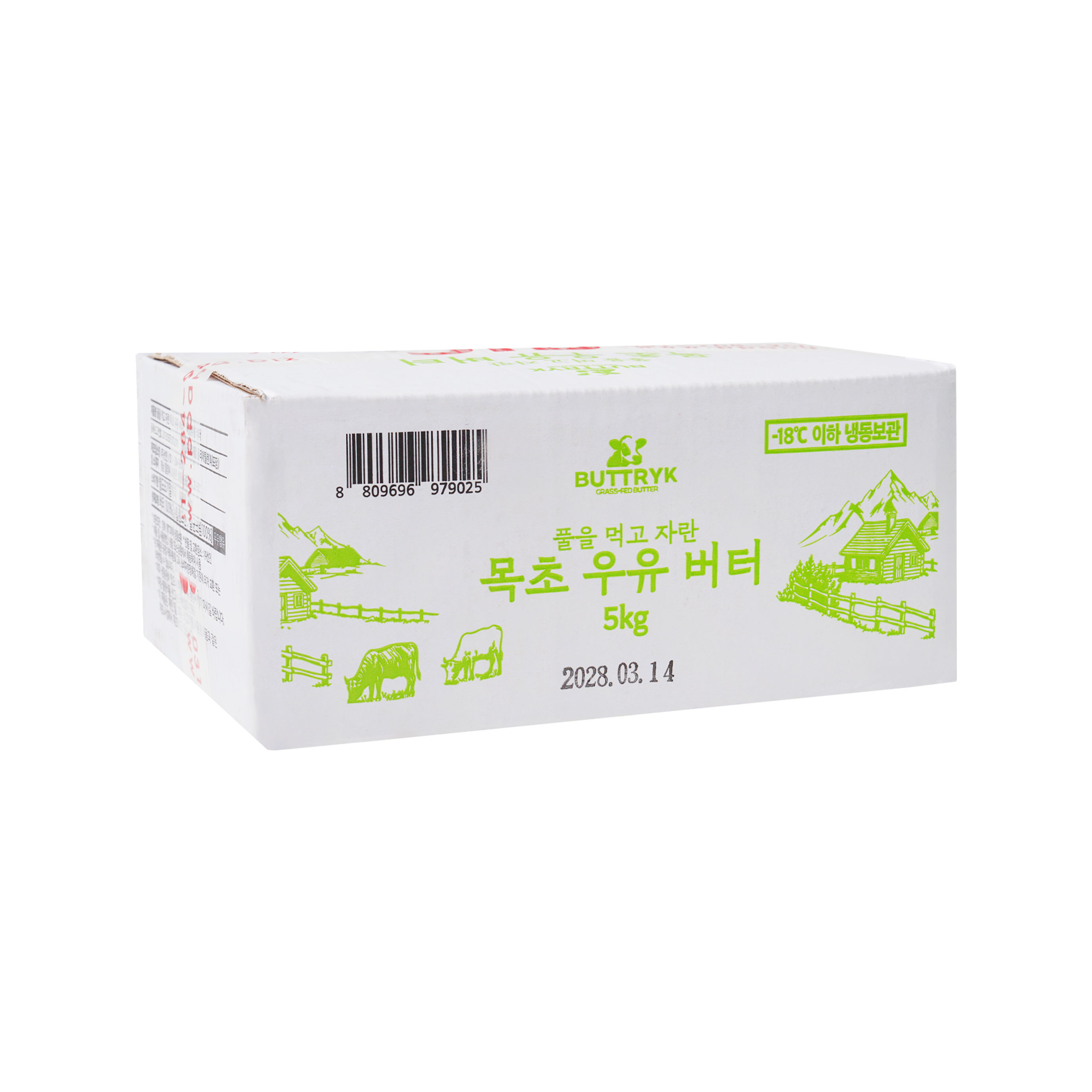 풀을먹고자란목초우유버터(5kg)