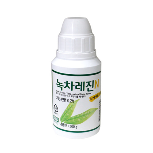 녹차레진N 천연색소 300g