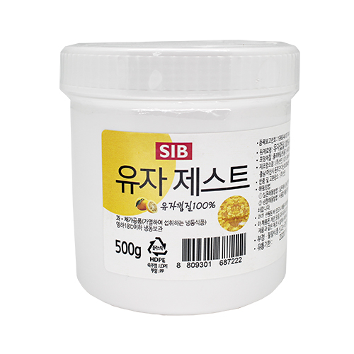 고흥유자로 만든 유자제스트 500g