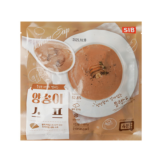 양송이스프(180g)(10개입)