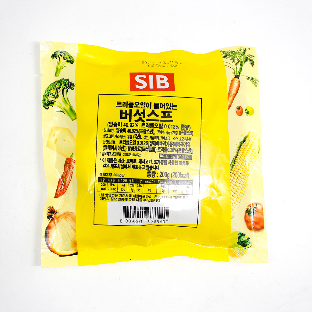 냉동 버섯스프 포션 6g(200g)(10개입)