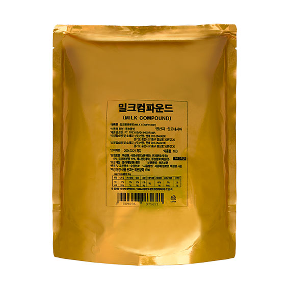 컴파운드밀크초코렛 1kg