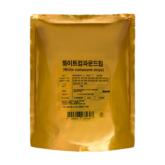 화이트 초코칩 9000카운트 1kg