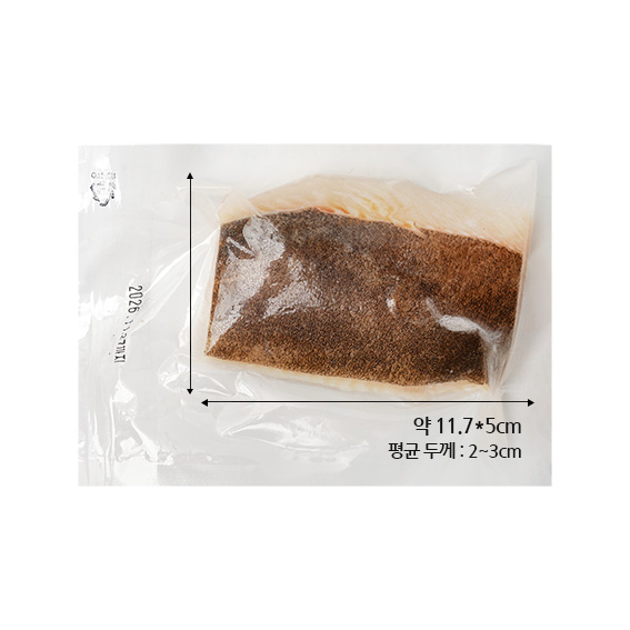 절단 그린랜드 할리벗 스테이크용(150g)