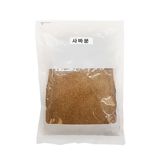 사바코300g