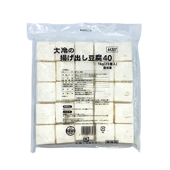 아게다시도후1kg