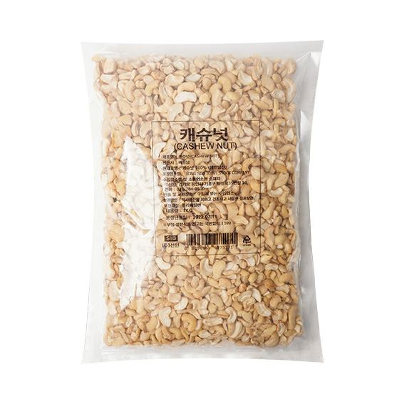 캐슈넛1kg