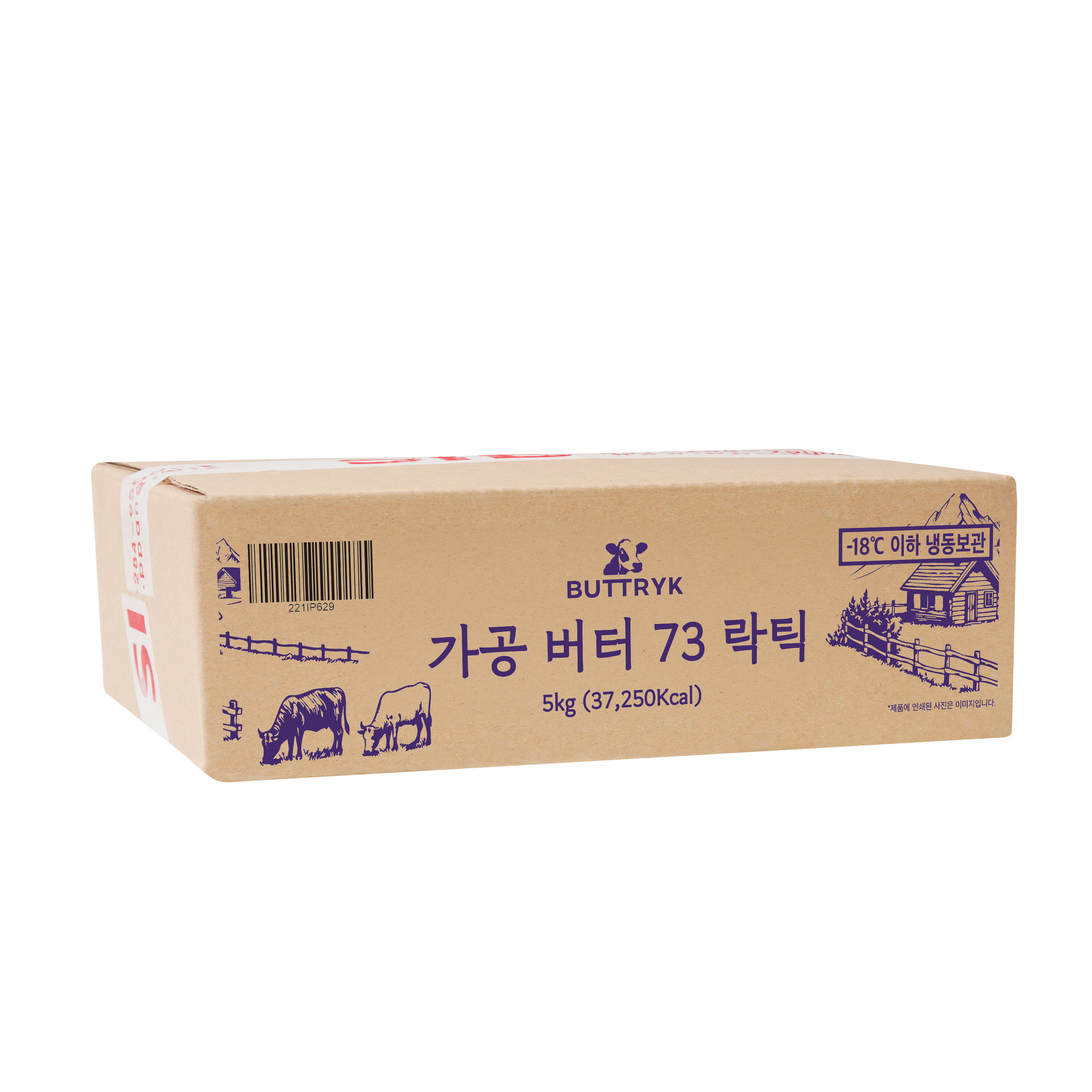 가공버터73락틱