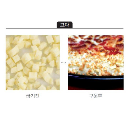 크리스피치즈그래뉼3.2mm,