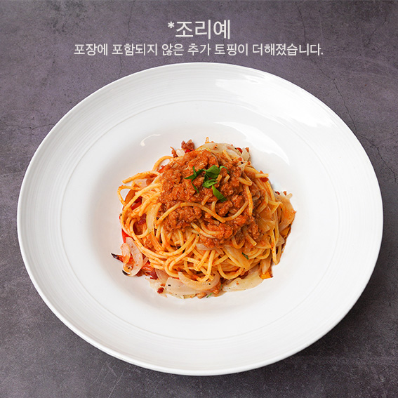 라구파스타(전자레인지용 12개입)