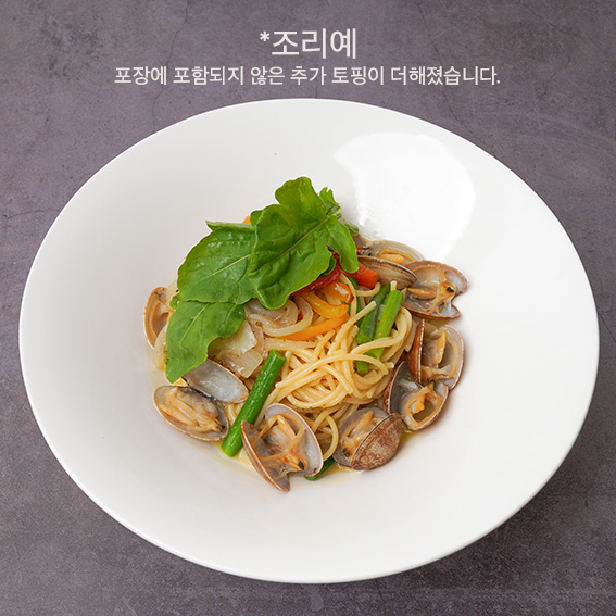봉골레파스타(전자레인지용 12개입)