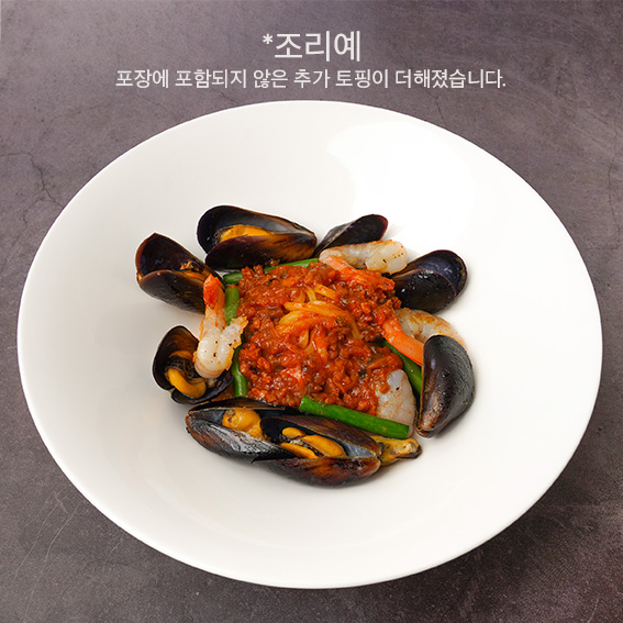 짬뽕파스타(전자레인지용 12개입)
