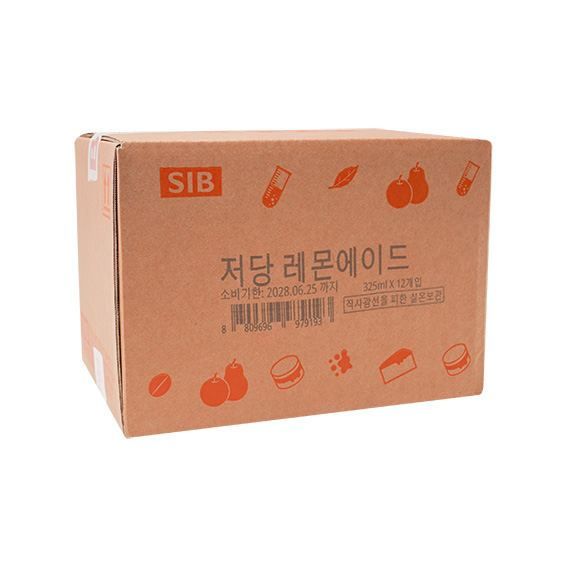 저당레몬에이드