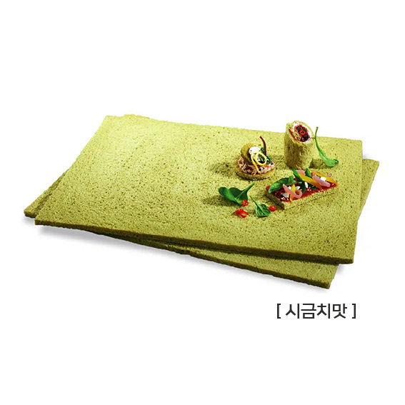 빵4종