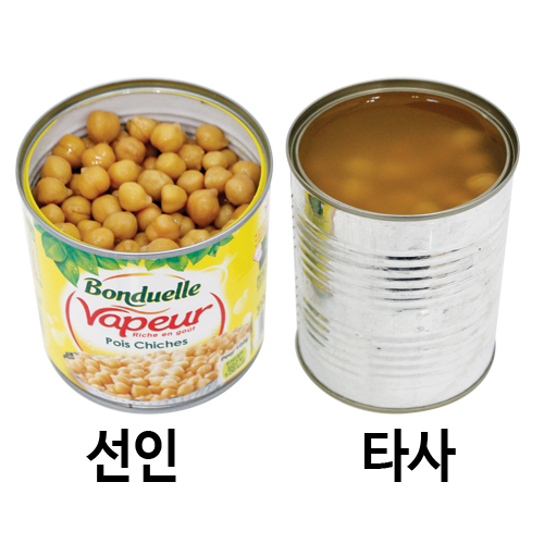 수비드 병아리콩캔 2.55kg