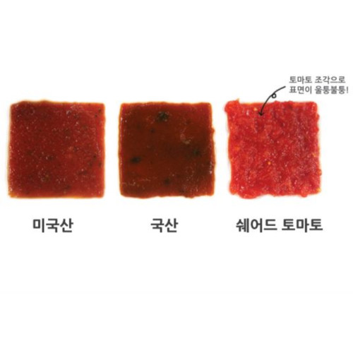 크러쉬드 토마토 425ml