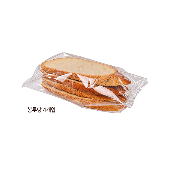 바게트 슬라이스 발사믹