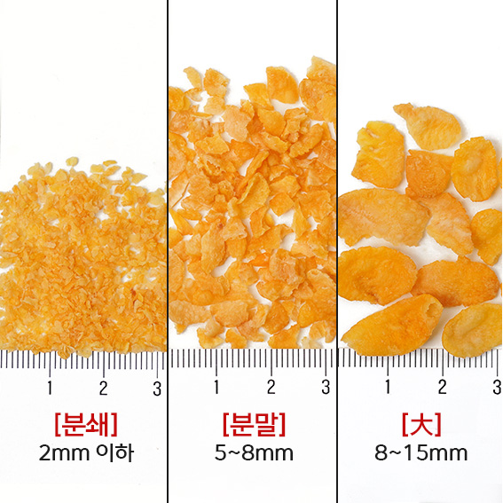 옥수수를 가열압착한 옥수수크런치(대)
