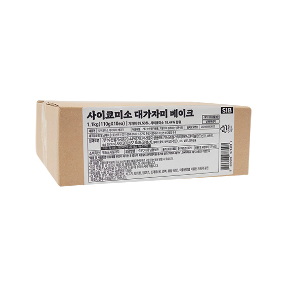 전자렌지용 구운 양념 생선(110g)
