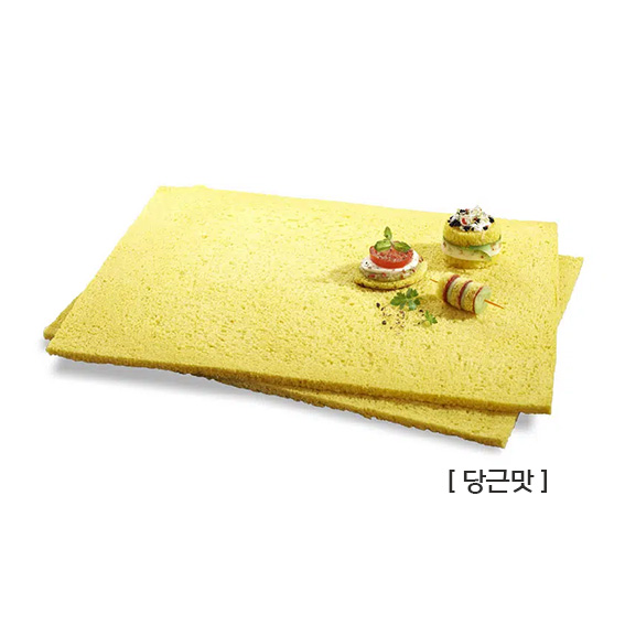 빵4종