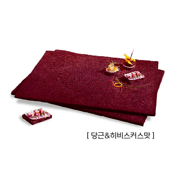 빵4종